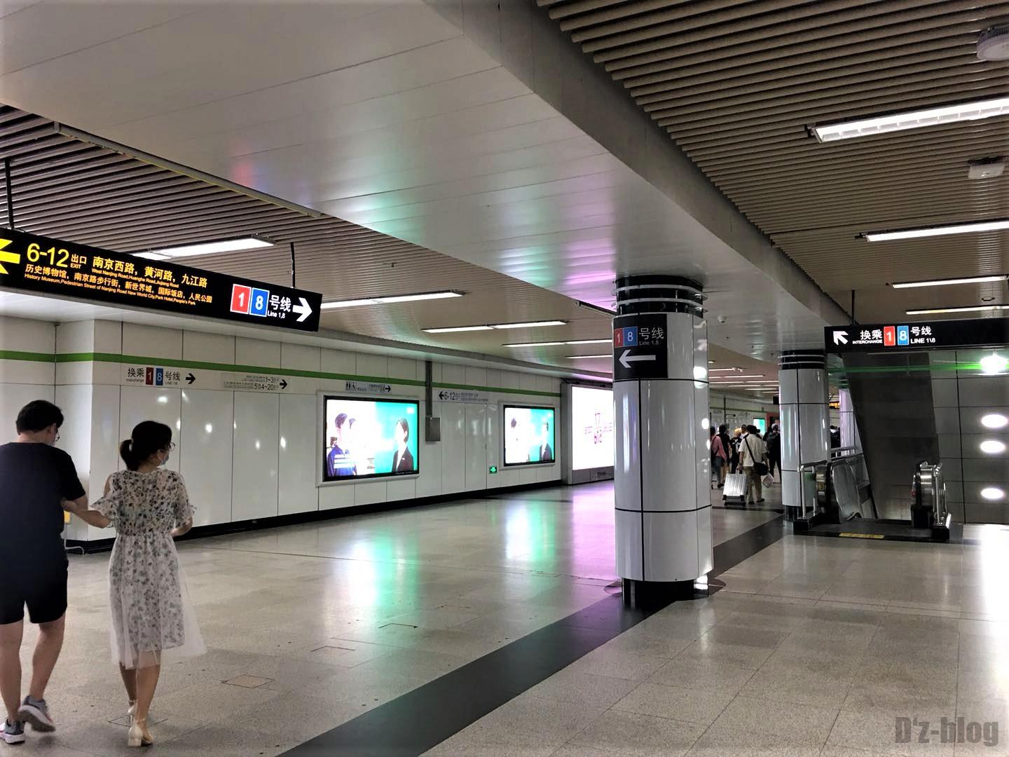 上海地下鉄　乗り換え通路