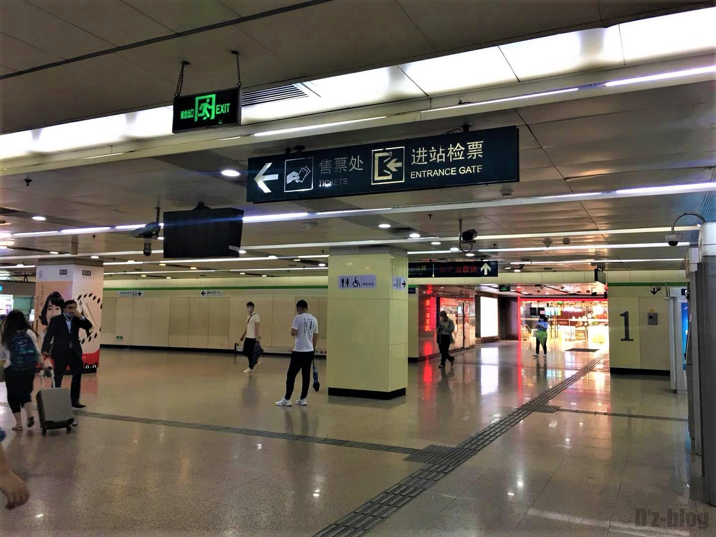 上海地下鉄駅の様子