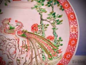 中国古代陶磁館①