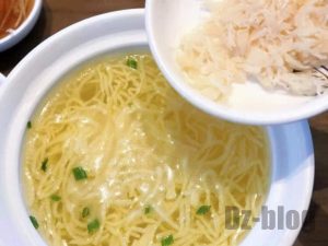 南翔饅頭店(城隍廟店)・干貝と刻み卵のスープ