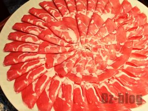 南門涮肉・太阳肉