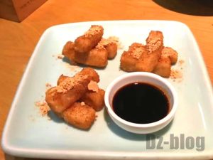 辛香匯・红糖糍粑