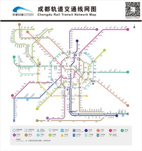 成都地下鉄路線図