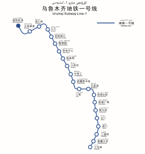 ウルムチ地下鉄路線図