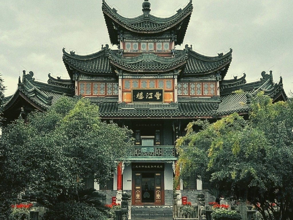 漢中博物館