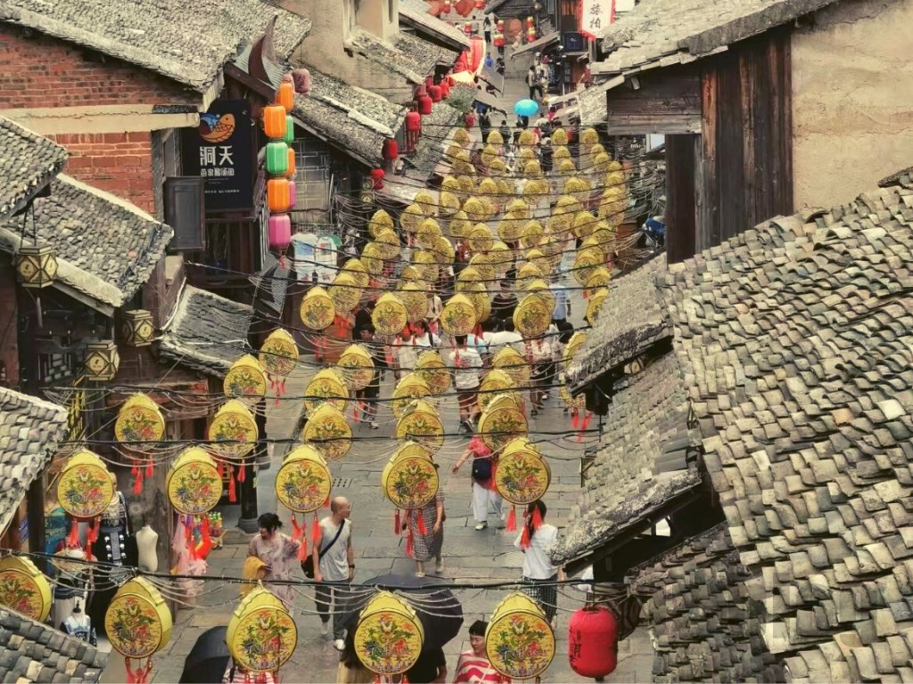 青岩古鎮
