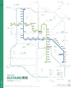 貴陽地下鉄路線図